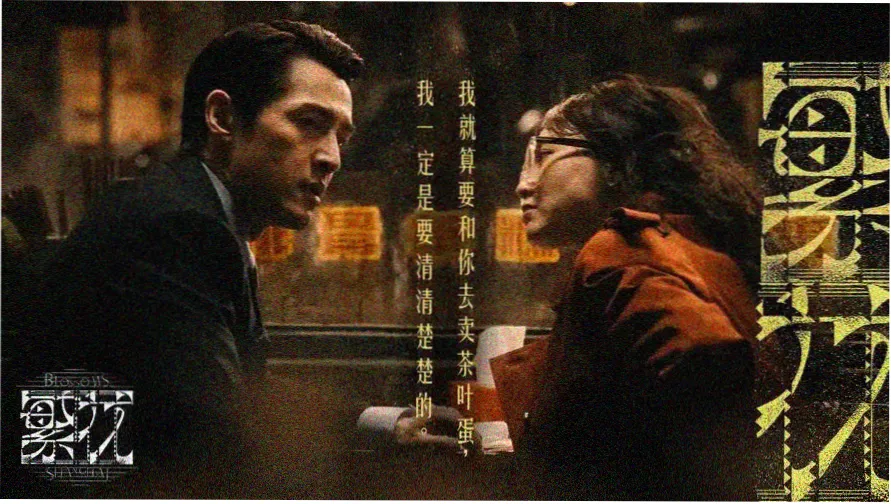 天涯.net官网像素游戏机屏幕首页轮播画面