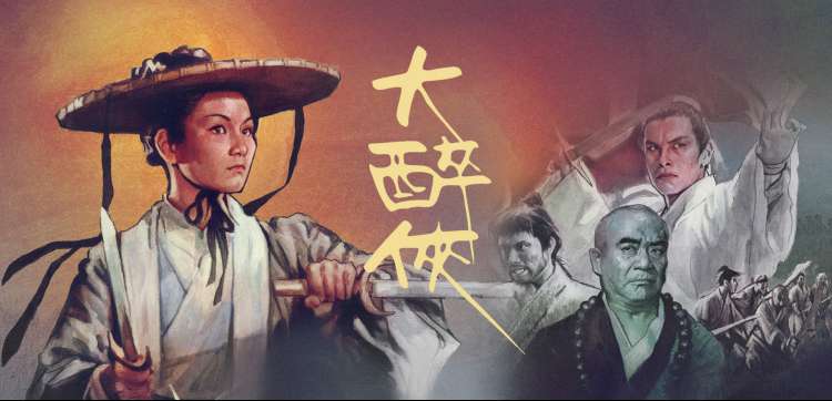 天涯.net官网朱批红更新角标轮播图