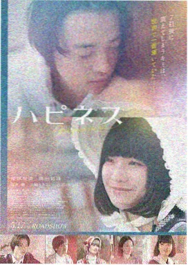 天涯.net官网像素放映厅影视版块配图